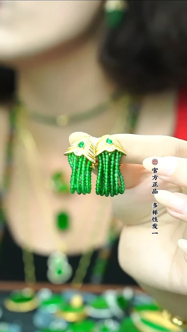 银S925镶嵌翡翠耳饰天然A货翡翠