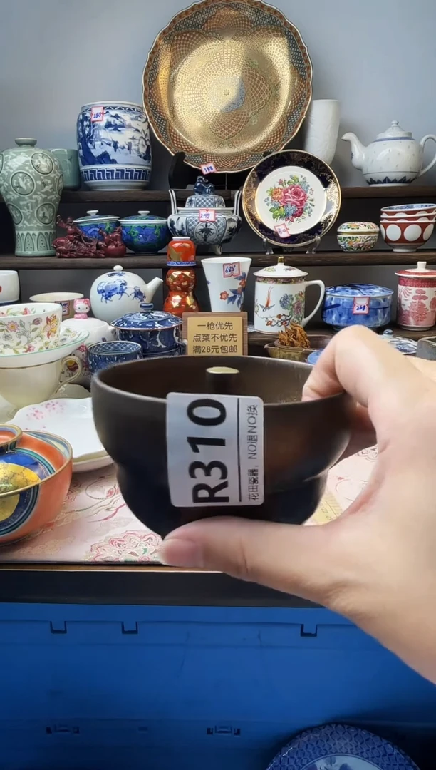 瓷片米*R310不退不换.感谢理解