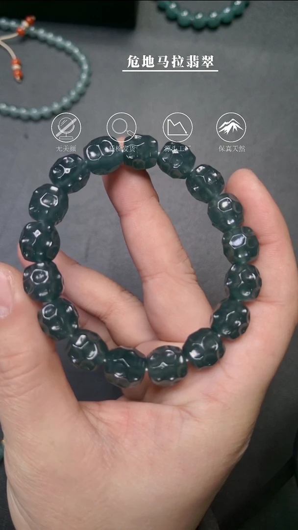 未镶嵌手串翡翠卡11.5mm高冰宝石绿深坑无相手串