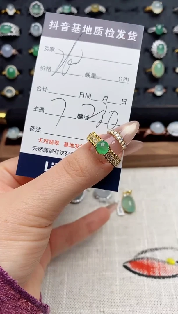 银S925镶嵌戒指翡翠儿***学.