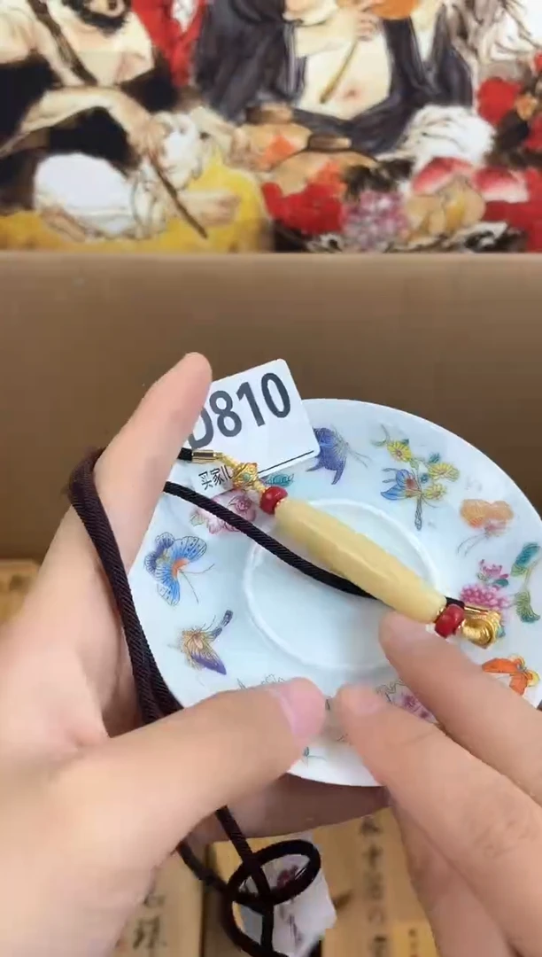 手工艺品琉璃D810瓷器手串儿多样性发一