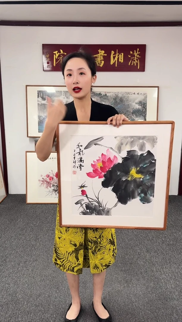 国画凌霄献瑞 60*60 孙吉祥