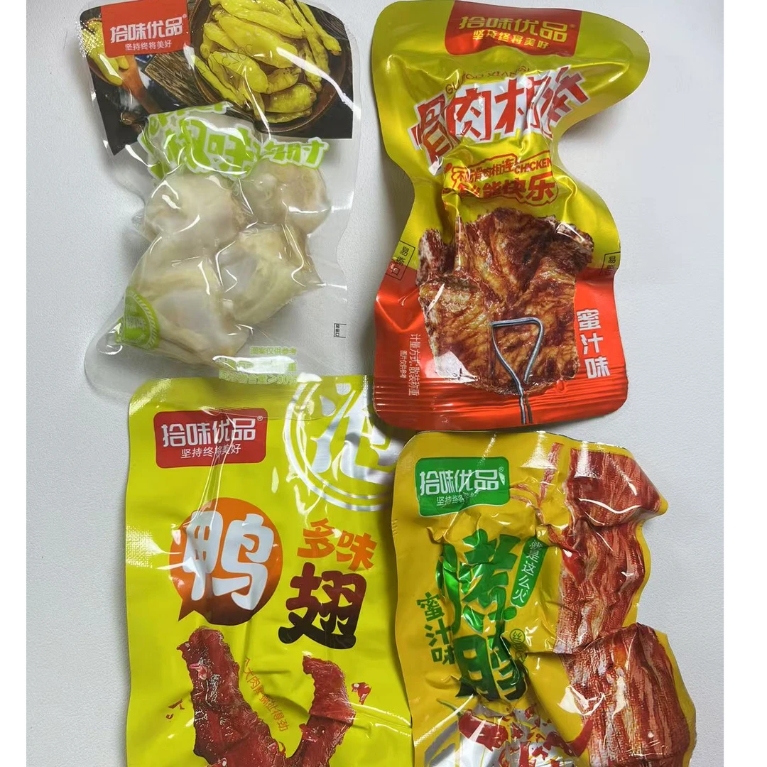 【小包肉肉】小狸家网红爆款零食办公室肉食