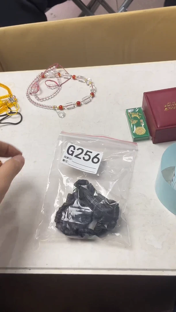 其他陶允*?瓷器杯子一物一拍256