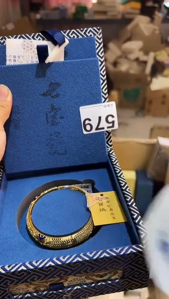 瓷片杜*579