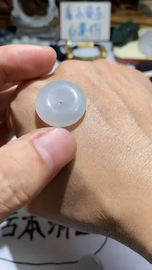 颈饰未镶嵌翡翠1