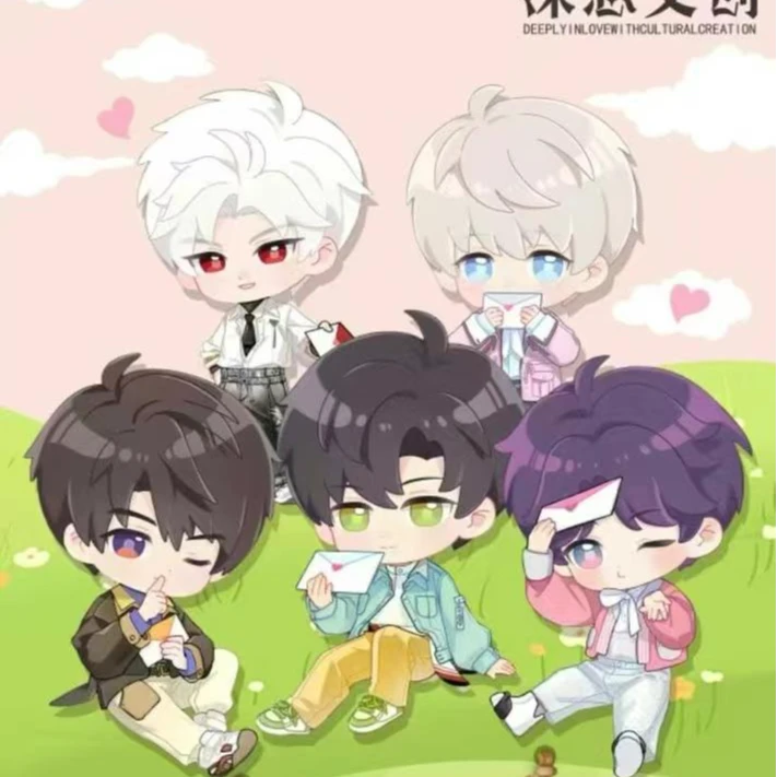 【欧你文创】彩虹镭射Q版挂件盲盒