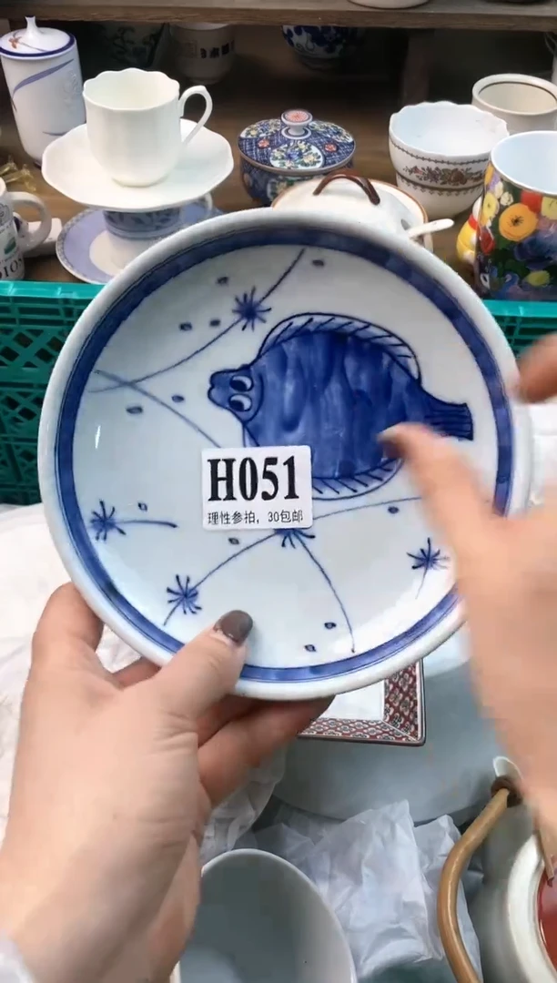 【闪购商品】瓷片(づ￣3￣)づ╭❤～