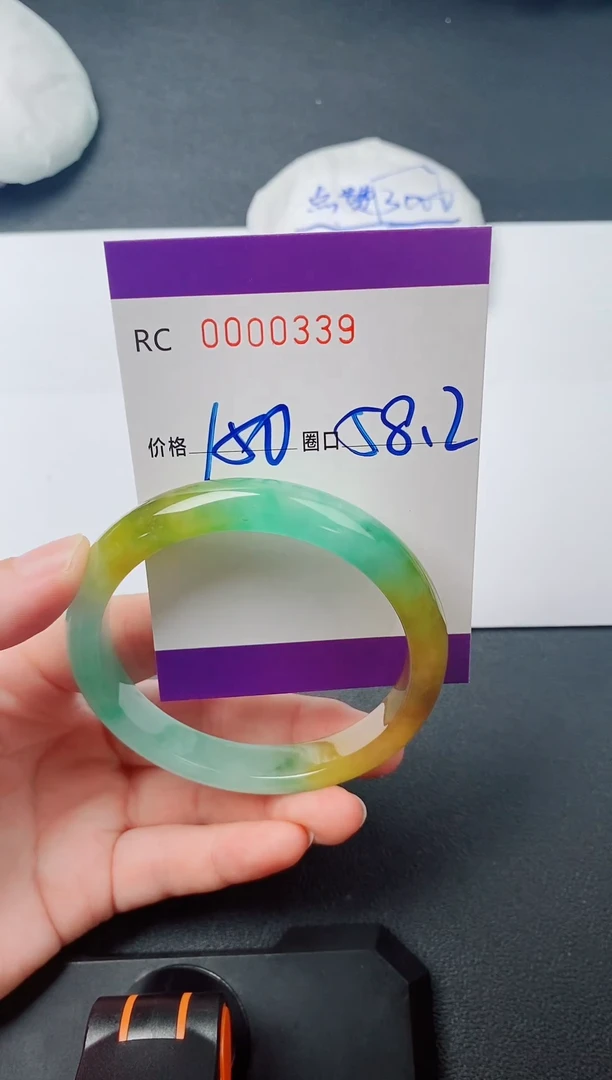 高端女士手镯一物一图339