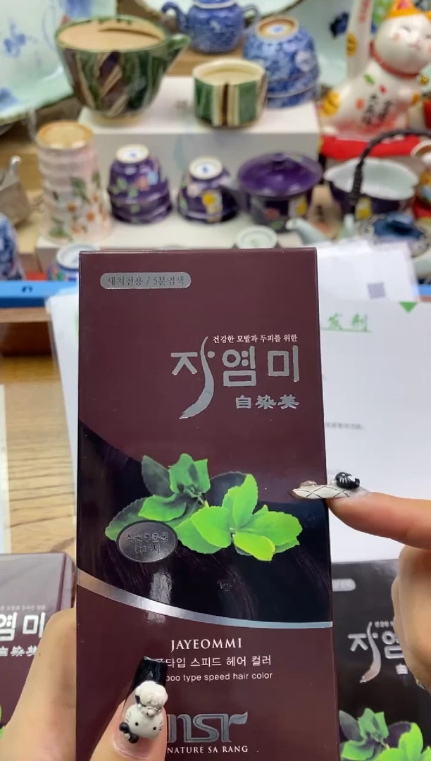 【闪购商品】瓷片隆莲瓷器欢迎大家