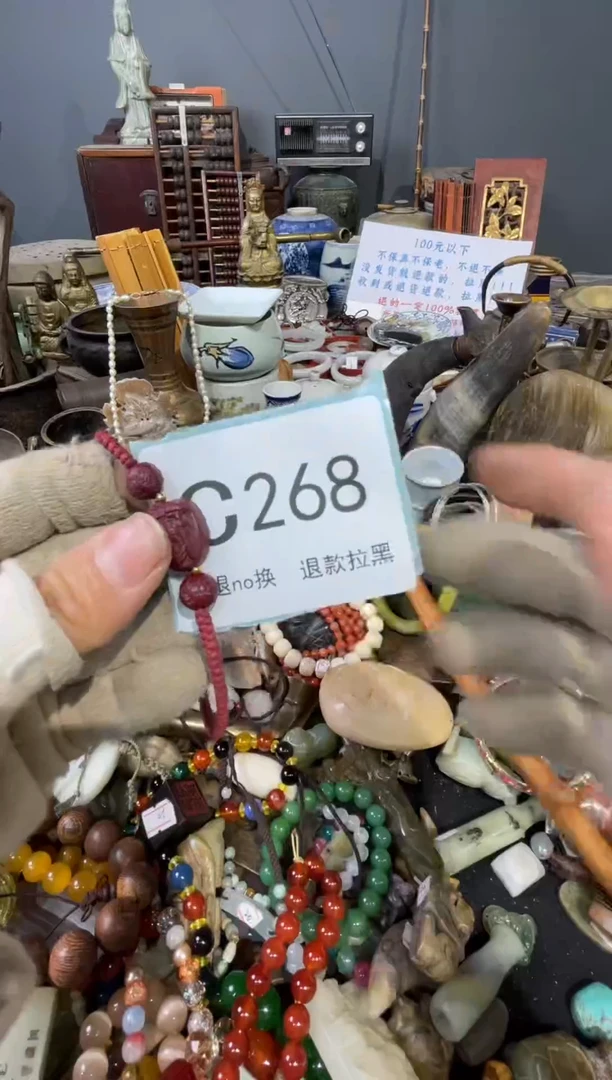 大叶紫檀（黑酸枝木类）?****海268