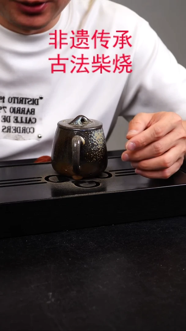 茶壶紫砂宜兴紫砂柴烧原矿紫砂壶