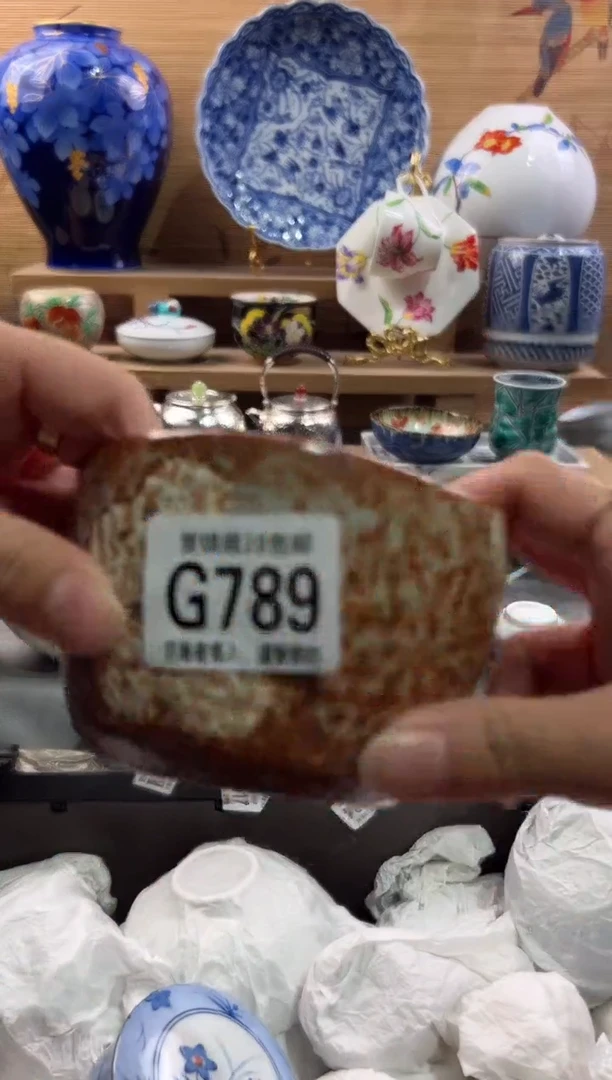 瓷片s**l      G789