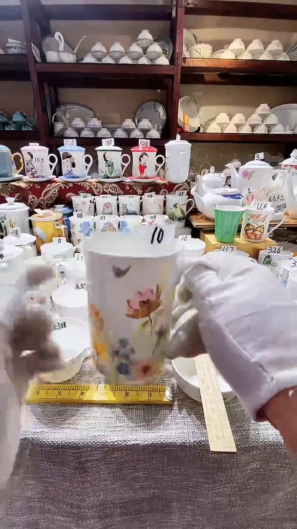 【闪购商品】碗闪购商品  感谢关注！