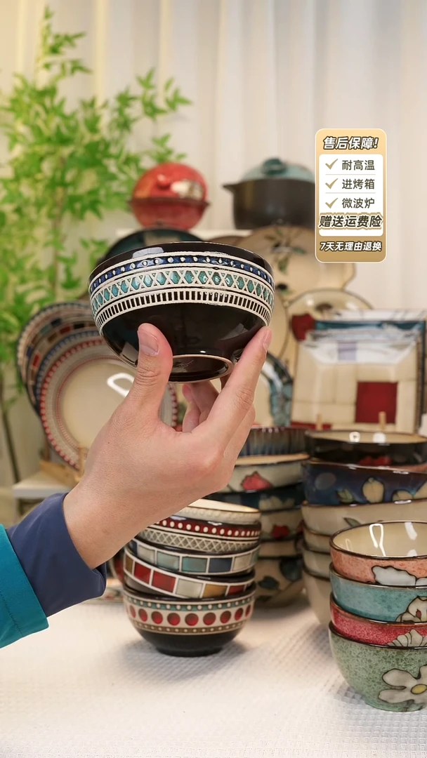 【闪购商品】2 只装4.8寸饭碗111111