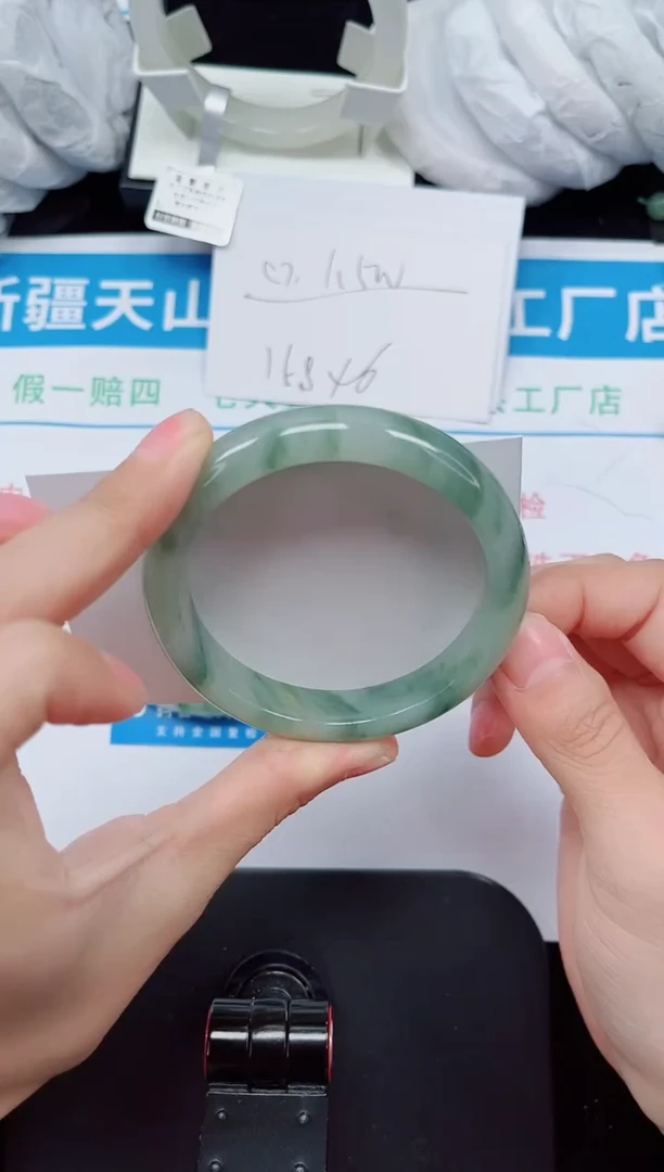 未镶嵌手镯石英质玉138-55/56
