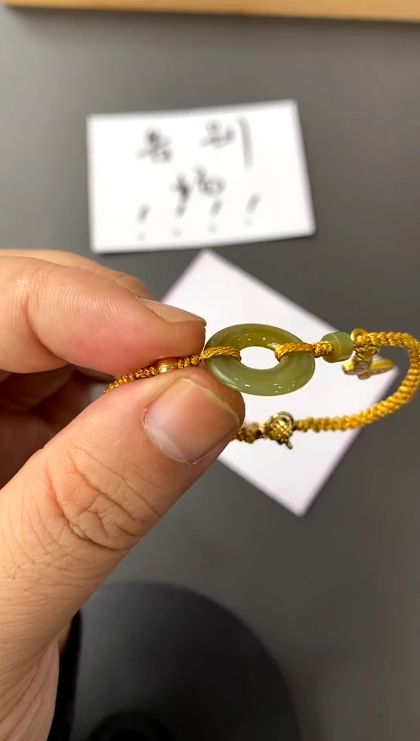 【闪购商品】翡翠手绳未镶嵌买断价
