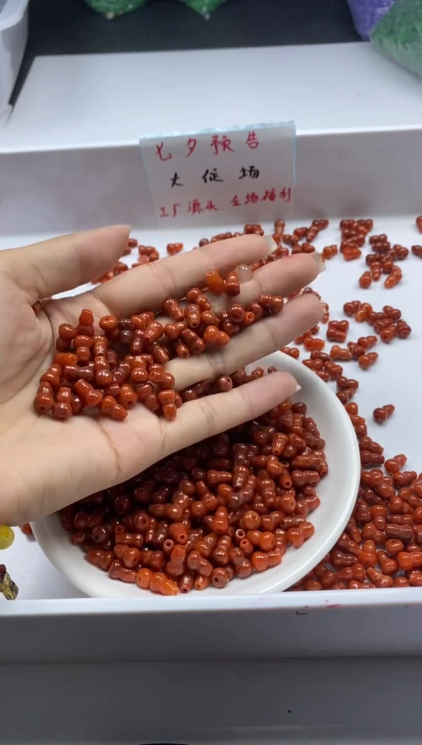 翡翠未镶嵌颈饰W921红翡葫芦9*6mm*10颗