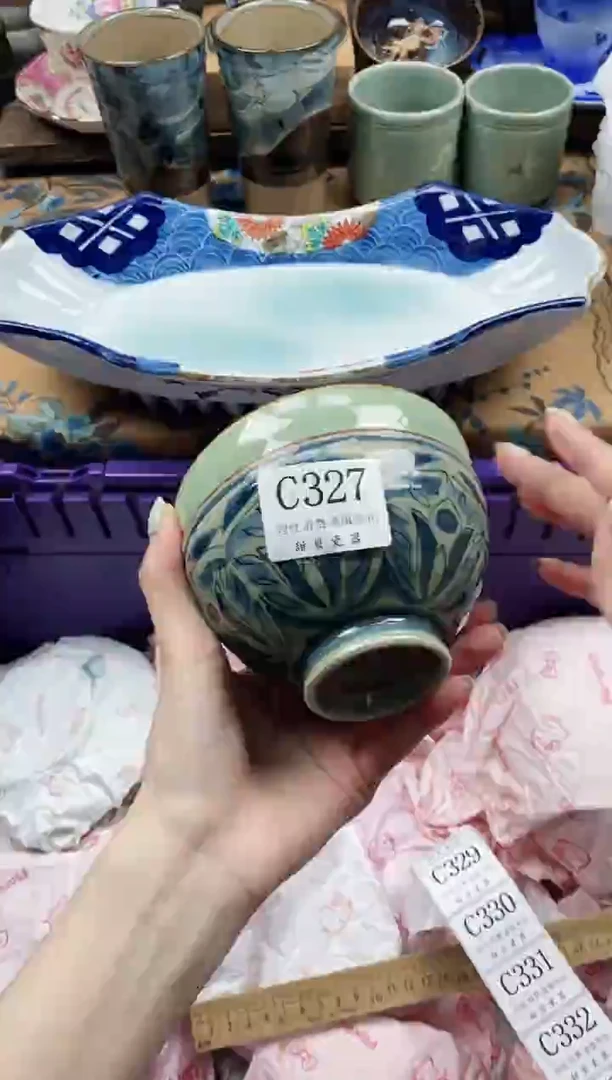 瓷片@*                C327