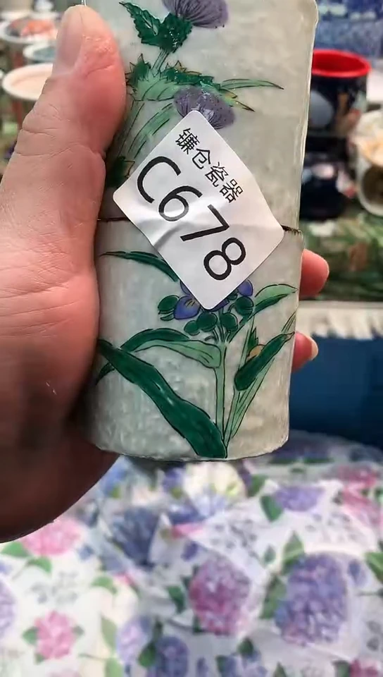 6***旺镰仓甄选瓷器18元包邮C678