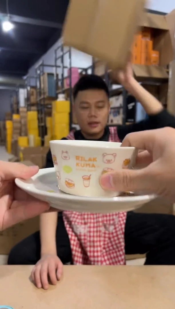 【闪购商品】杯轻松熊一碗一盘 陶瓷