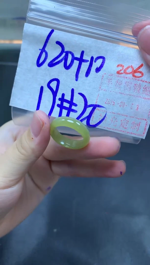 未镶嵌定制翡翠戒圈19-20#630毛货需精细抛光