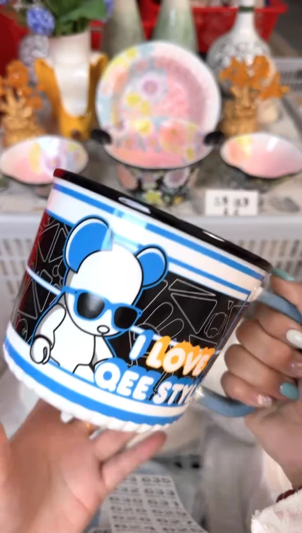 瓷片623默认微瑕15包邮库存1件