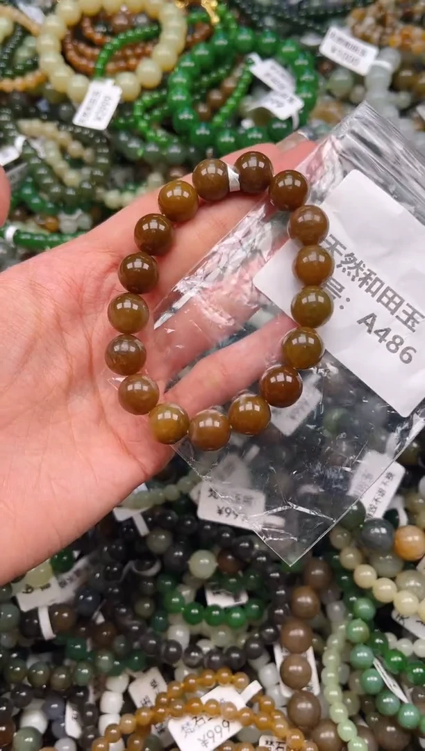 未镶嵌和田玉挂件1