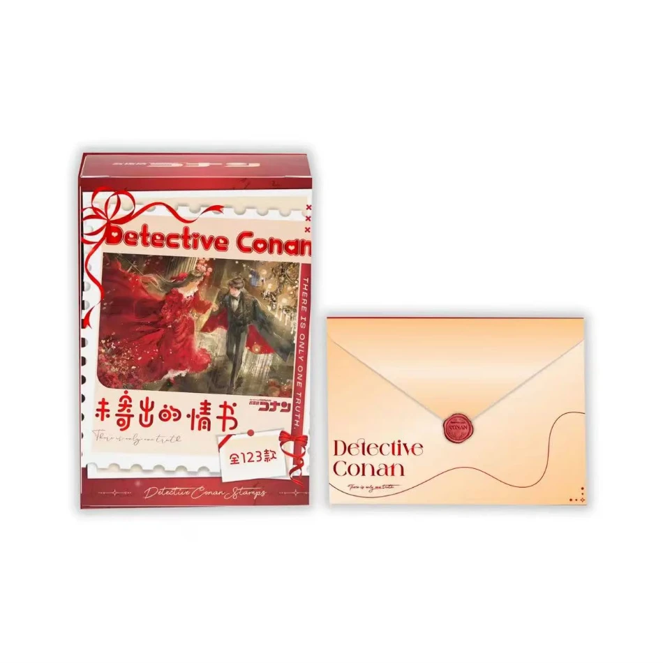 【叠叠】谷地文创 名侦探柯南-未寄出的情书邮票集 二创盲盒 代拆