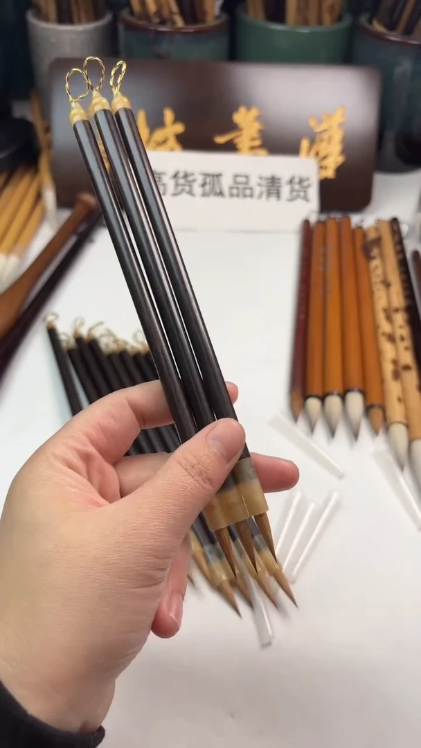 汉笔坊   3支檀木狼毫小楷
