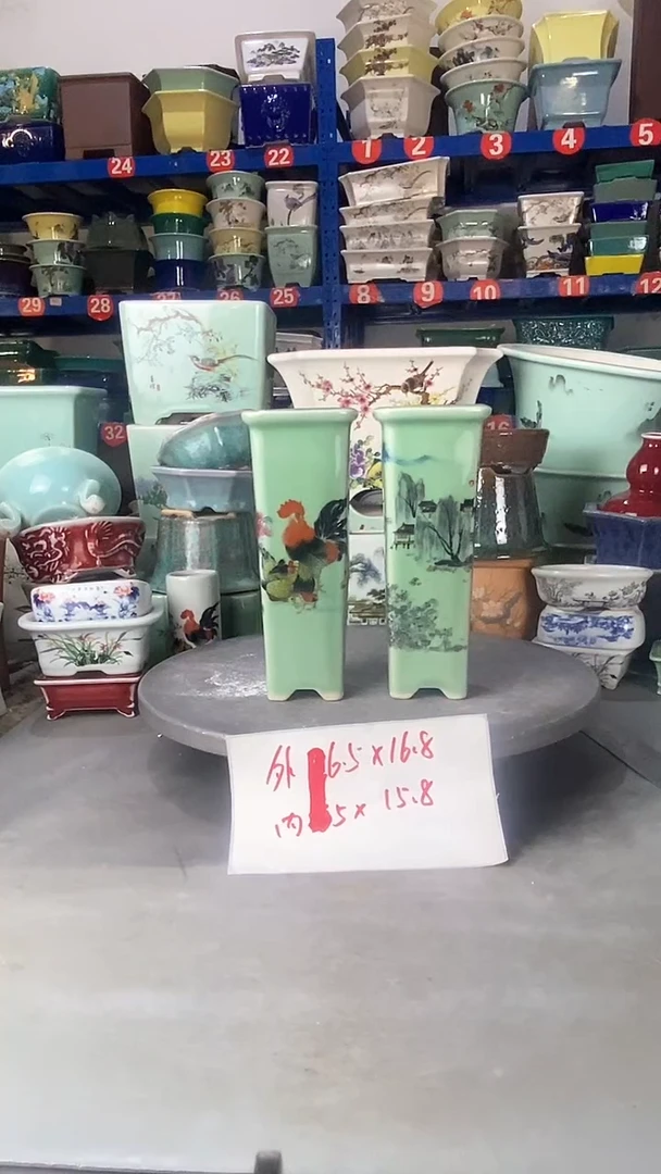 【闪购商品】紫砂1009