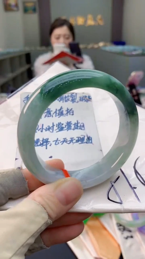 未镶嵌手镯翡翠0970453526