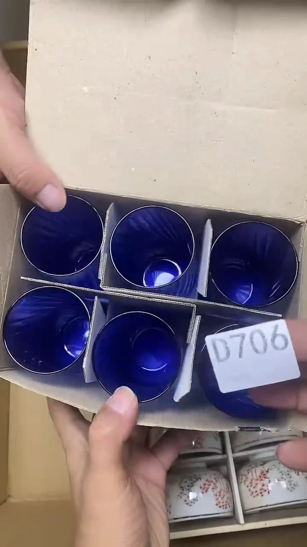 瓷片飛* D706默认微瑕，谨慎参拍