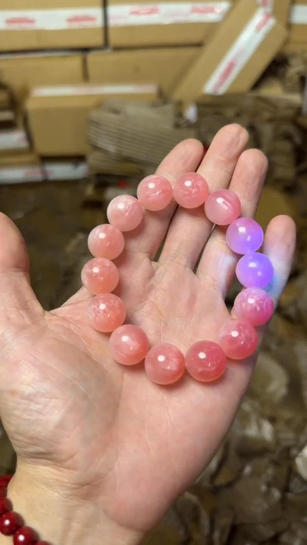 手串海云母手串QL34