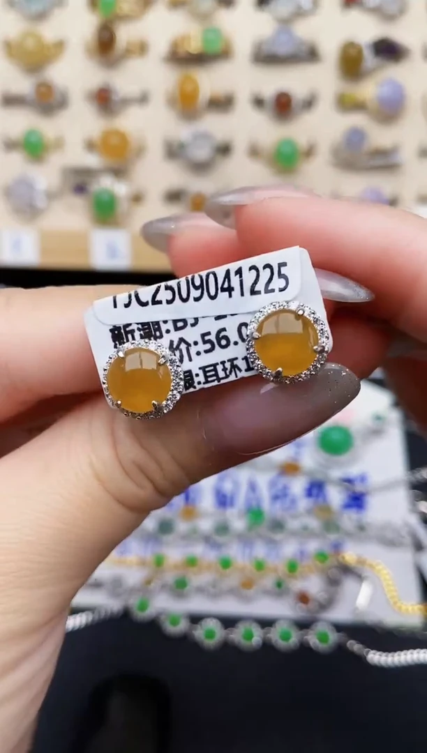 银S925镶嵌戒指翡翠0119