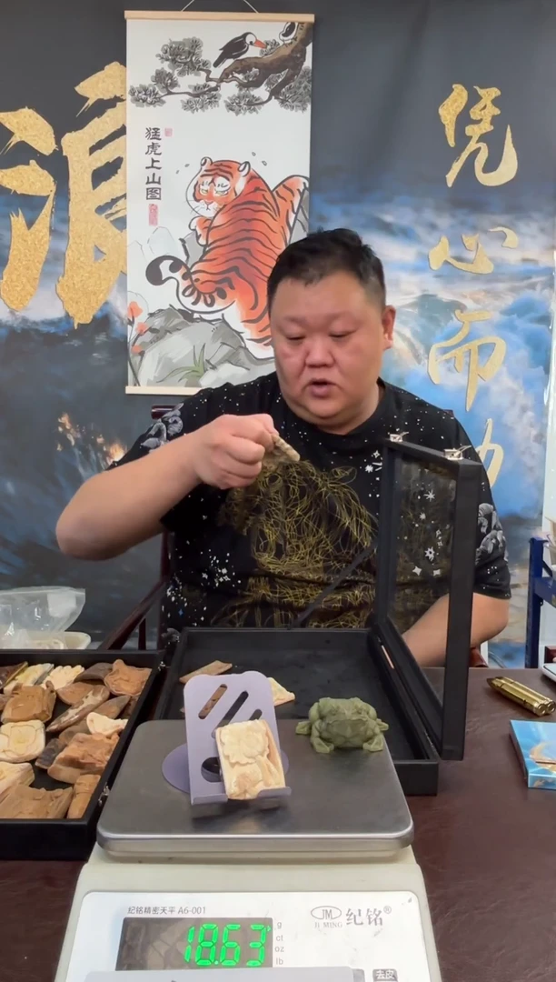 吊坠猛犸象牙猛犸猛犸猛犸28