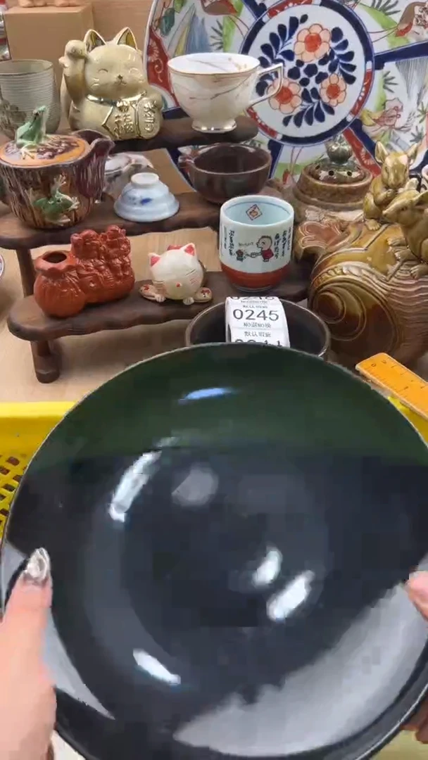 244默认微瑕，满20元包邮