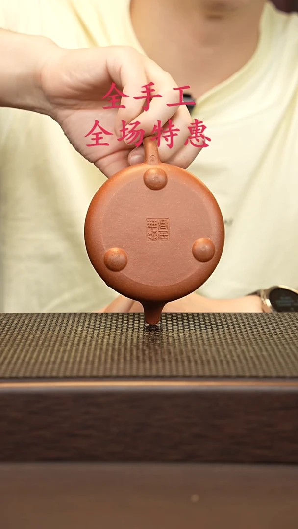 茶壶紫砂源头精品手工作品5457
