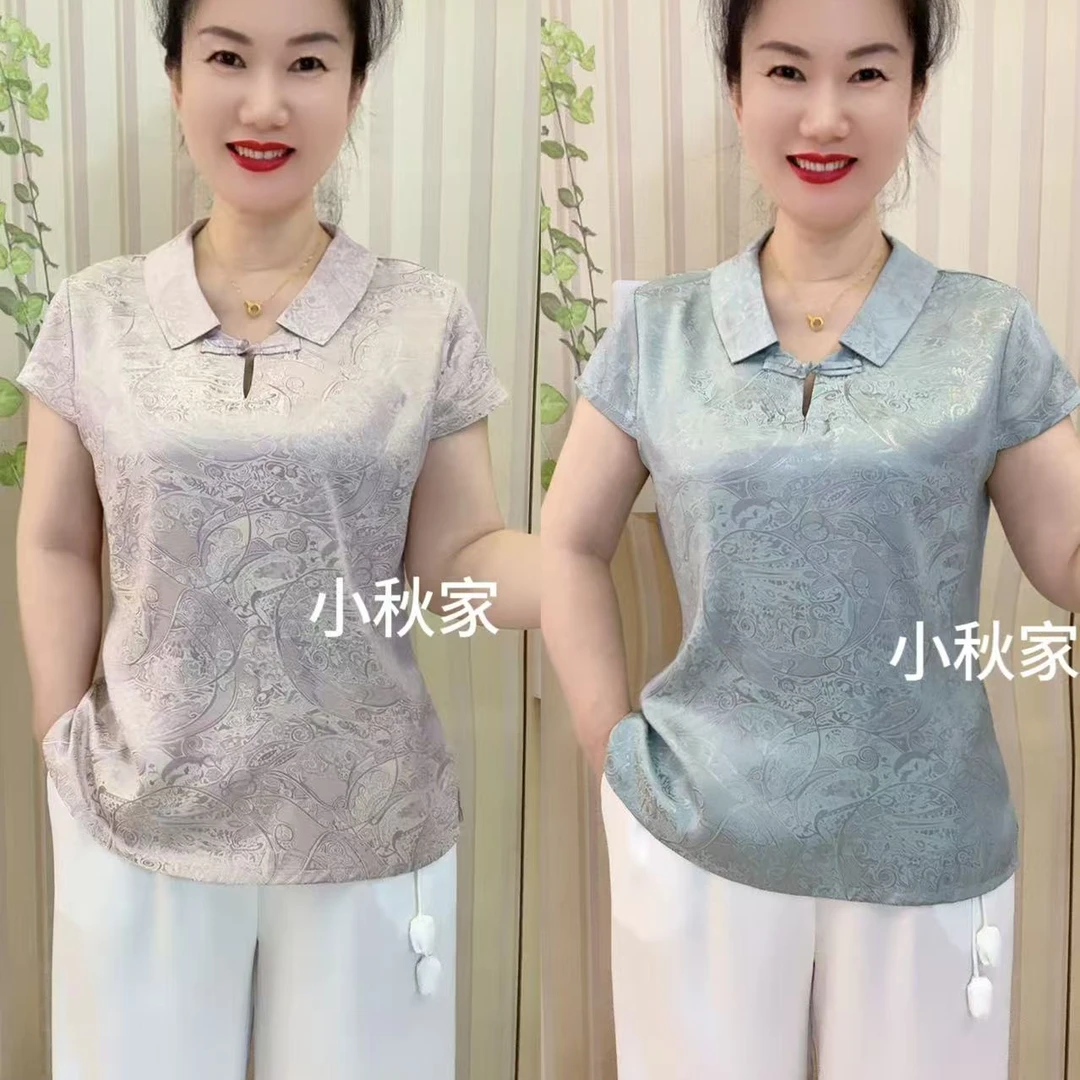 【HS】  7-17腰果花翻领凉快百搭上衣