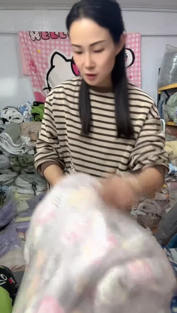 牛奶绒幸*660默认瑕疵被罩两米被罩