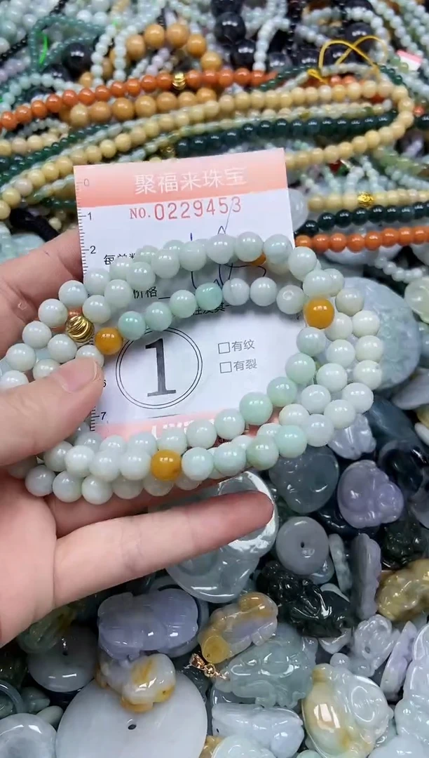 颈饰未镶嵌翡翠闪购0229453