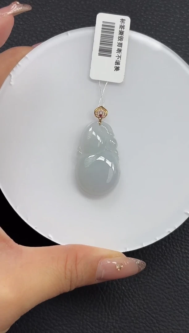 颈饰18K金镶嵌翡翠葫芦