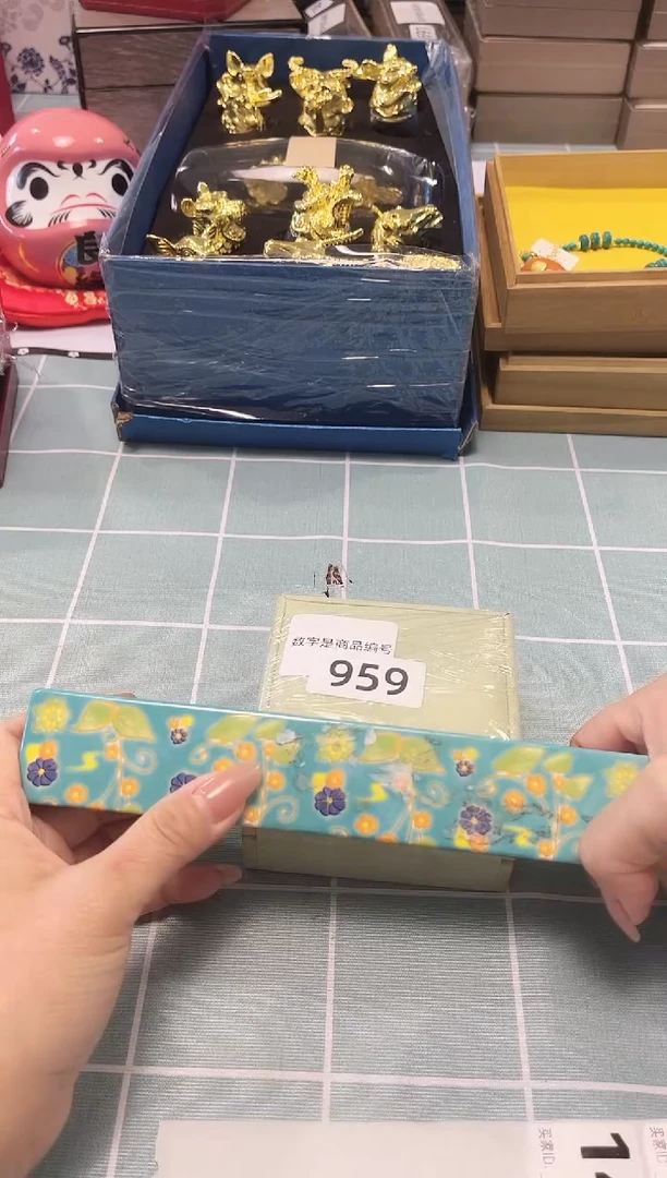 【闪购商品】瓷片瓷片闪购茶周边瓷片品好好5809