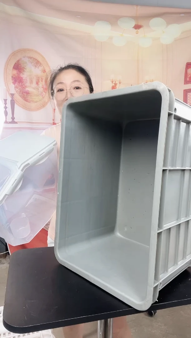 你好你好你好你好你