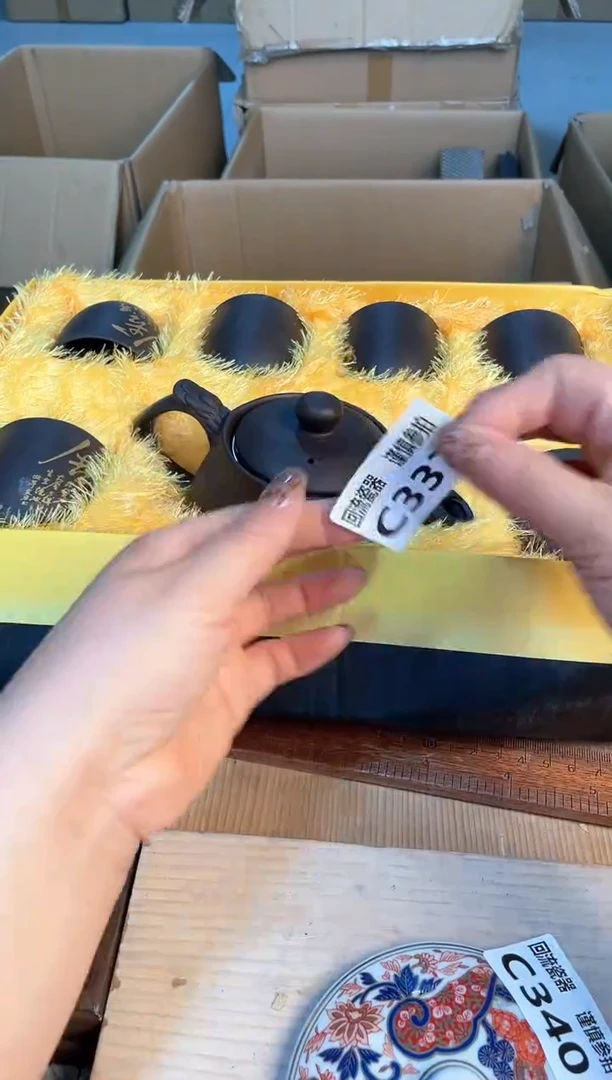 瓷片闪购闪购闪购闪购