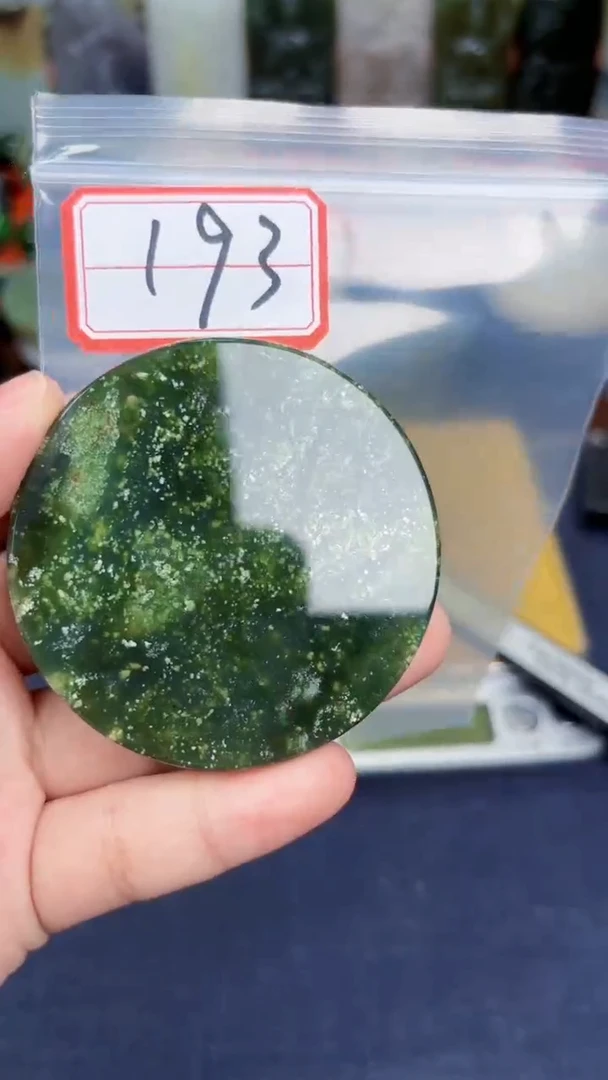 颈饰未镶嵌和田玉和田玉