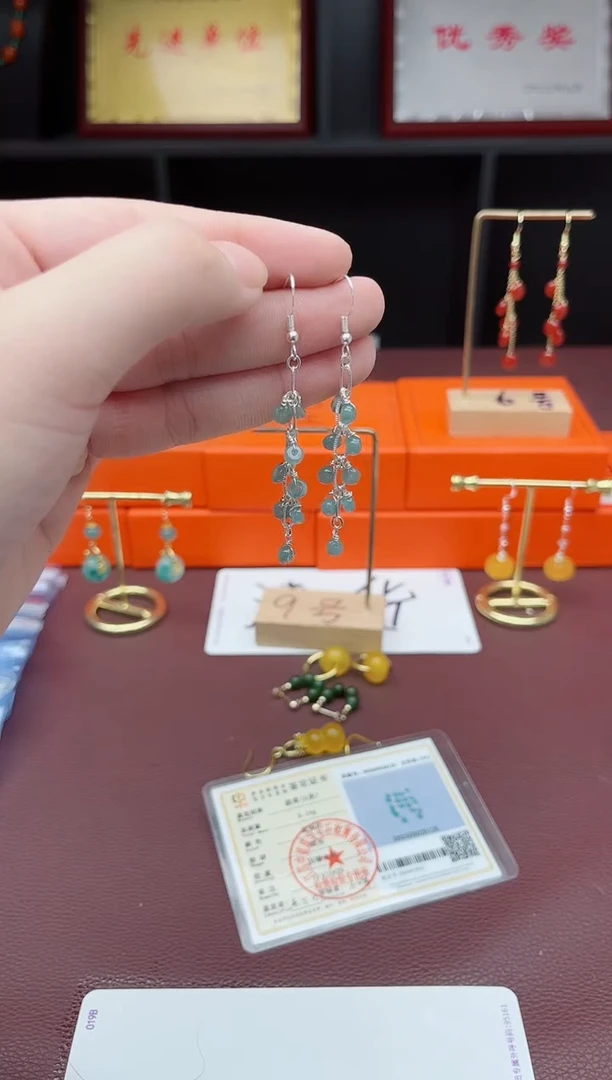 未镶嵌翡翠耳饰911