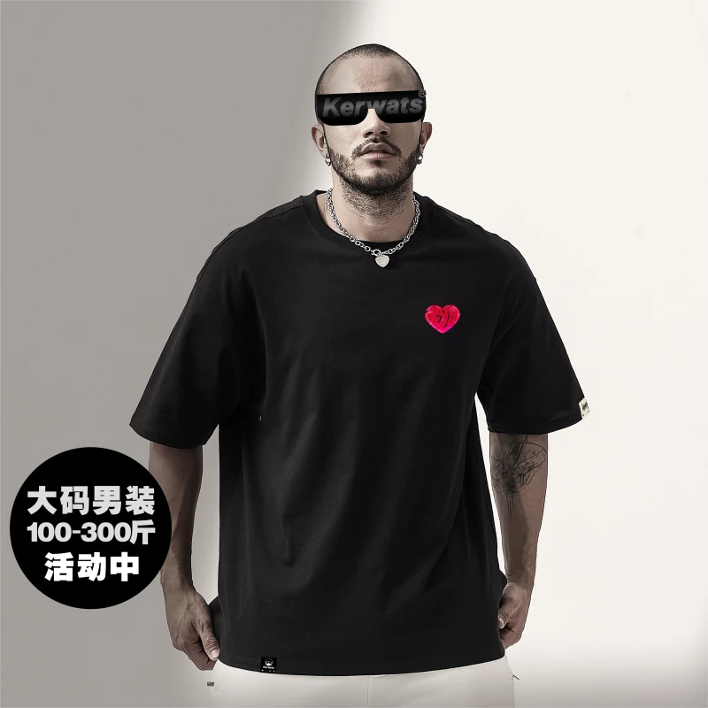 【KERWATS/可维斯品牌】红色心形印花短袖T恤男女款夏季宽松半截袖