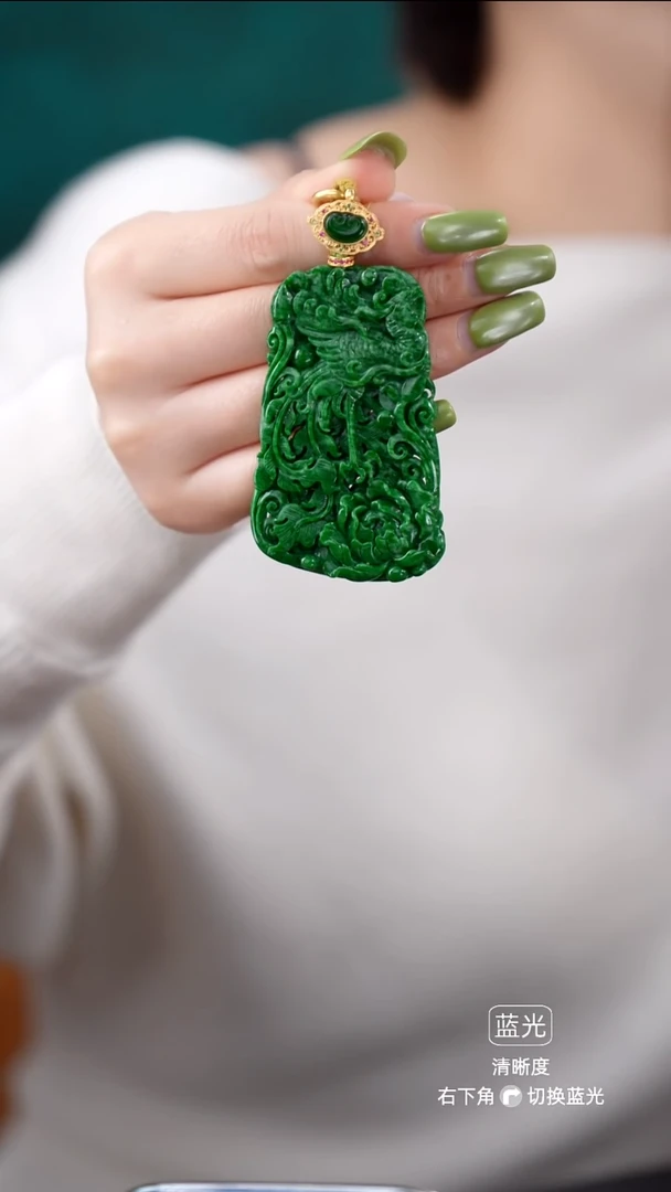 颈饰未镶嵌翡翠吊坠