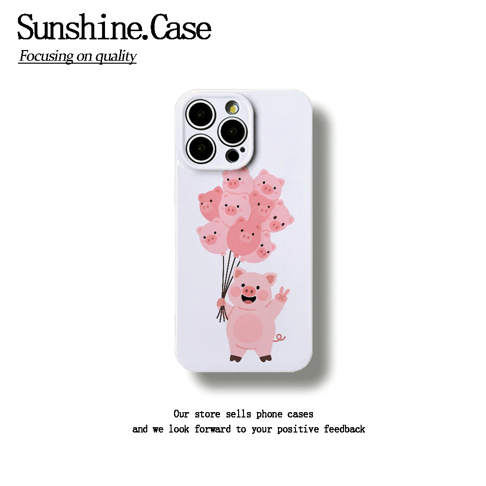 猪猪气球菲林软壳适用苹果oppo华为vivo小米荣耀创意手机壳防摔